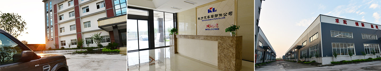 Chonqqing LianYi Auto Parts Co., Ltd.