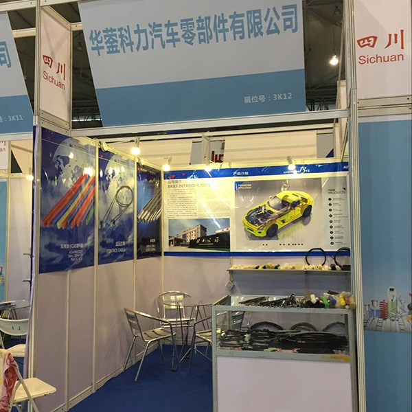 A Complete Success at Automechanika Chengdu